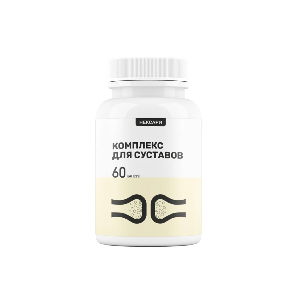 Glucosamine · Chondroitin · MSM