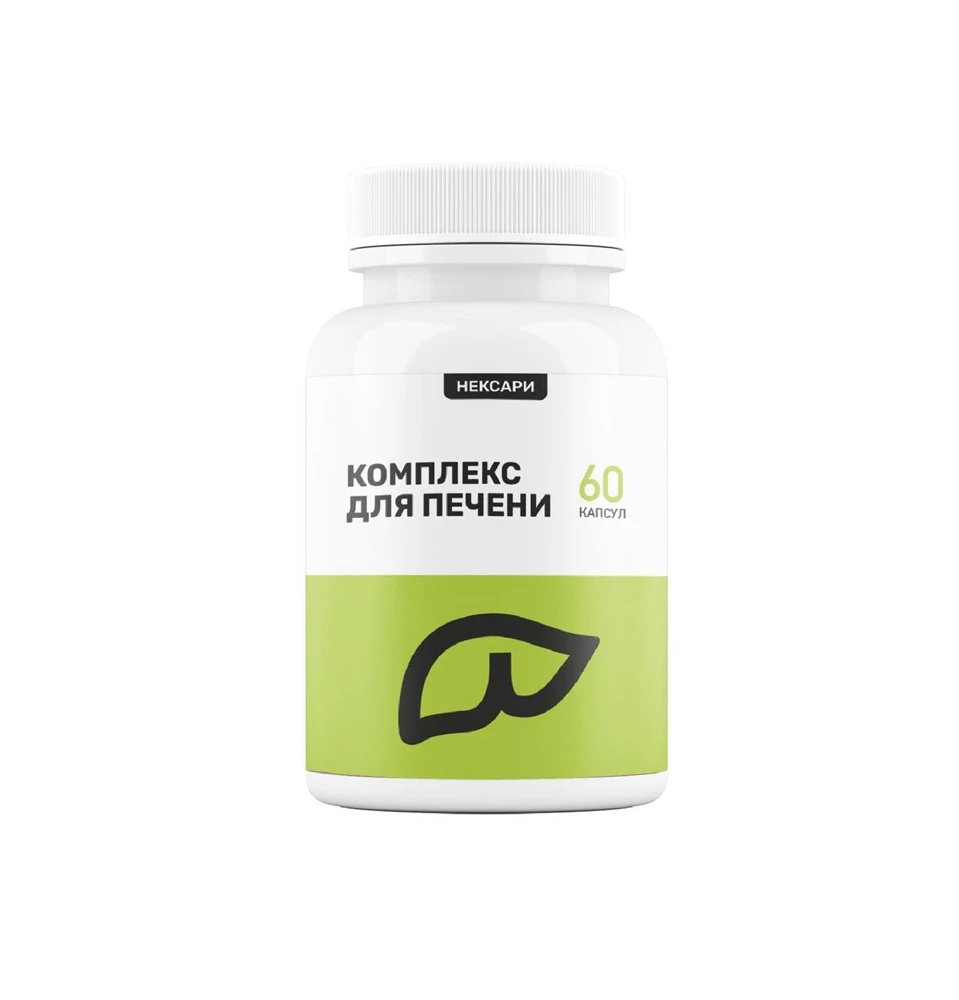 Liver Support Complex