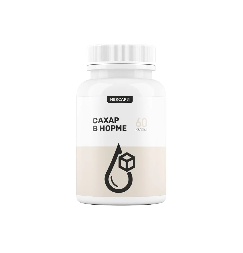 Sugar Balance Complex